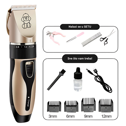 Profesionalna mašinica za šišanje + Dodatci GRATIS!